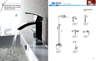 【泉州市箭龍衛(wèi)浴供應(yīng)快開洗衣機龍頭】價格,廠家,圖片,閥芯,泉州市箭龍衛(wèi)浴-